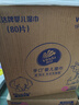 维达（Vinda）婴儿手口湿巾80片*12包新生儿湿纸巾婴儿手口屁屁专用湿巾大包 实拍图