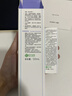 可复美吨吨水120ml/瓶透明质酸钠藻萃盈润保湿精 实拍图