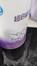 雀巢超启能恩1段 婴幼儿乳蛋白部分水解配方食品0-12个月适用800g*1罐 实拍图