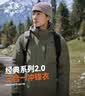 伯希和（Pelliot）【山野经典2.0】冲锋衣三合一春秋男女防风外套11340105榄绿L 实拍图