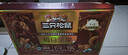 三只松鼠每日坚果750g30袋独立包装腰果开心果干休闲零食大礼包送礼盒团购 实拍图