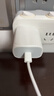 Apple/苹果 20W USB-C充电器  type-c充电器苹果手机充电器原装手机快充头 苹果17手机充电器 实拍图