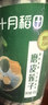 十月稻田 莲子 400g 湘潭产去芯磨皮白莲子 桂圆百合银耳羹煲汤食材 实拍图