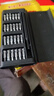 手工工具套装实验DIY多功能精密32合一24合一皮包款12合一螺丝刀起子手机电脑笔记本维修 工具盒25合一（塑料杆）颜色随机 实拍图