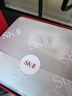 SK-II男士神仙水75ml精华液sk2爽肤水护肤品套装礼盒化妆品sk2生日礼物 晒单实拍图