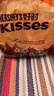 好时 Kisses榛仁牛奶巧克力 500g 糖果零食 生日礼物 女生 婚庆伴手礼 实拍图