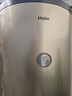海尔（Haier）家用/商用3000W速热恒温电热水器立式大容量落地竖式储水式电热水器 中央储水电热水器 200L 3KW速热大水量 LC 实拍图