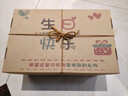 巧巧兔礼物盒空盒大号包装礼品盒送男女朋友高级感生日礼物惊喜零食纸箱 实拍图