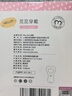谜姬跳蛋情趣成人用品女人专用女生小玩具遥怪兽控远程性异地外出海豹 实拍图