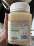 长白山椴树蜂蜜雪蜜纯天白然结晶蜜东北土特产冲饮搭档送长辈礼物500g 实拍图