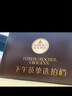 费列罗 黑巧克力礼盒 24粒300g 休闲零食 伴手礼 糖果 生日礼物 实拍图