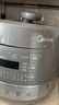 美的（Midea）0涂层精钢厚釜电压力锅5L双胆全自动智能预约家用煲汤煮饭煲MY-C5856G高压锅4-6人 实拍图