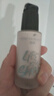 透蜜隔离霜30ml*2持妆遮瑕三合一提亮肤色妆前乳素颜霜生日礼物 实拍图