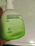 倍膳健男女士全身脱毛膏250g私处腋下唇部胡子面部手腿四肢私密处除毛 实拍图