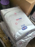 露安适（Lelch）黑金柔夜用纸尿裤M54(6-11kg) 干爽舒适婴儿柔护羽柔尿不湿 实拍图