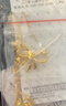 周大生18K黄金蝴蝶结K金项链女母亲节礼物约0.8g(赠送礼盒) 实拍图