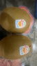 佳沛（zespri）新西兰新果  阳光金奇异果巨大果22粒原箱 单果重146-175g 猕猴桃 实拍图