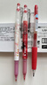 百乐（PILOT）BXRT-V5开拓王按动红色中性笔0.5mm签字笔商务水笔学生考试刷题笔高颜值文具套装 3支 实拍图