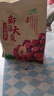 十月稻田 新疆红枣 500g 和田骏枣大枣 休闲零食 蜜饯果干 滋补八宝粥 实拍图