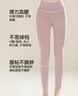都市丽人95%纯棉秋裤女士高腰打底裤薄款衬裤棉毛裤秋冬季10A抗菌保暖裤 实拍图