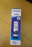 爱普生004系列T00U1原装墨水黑色单只装（适用L125X/L325X/L326X/L355X/L529X/L311X/L315X/L316X系列等） 实拍图