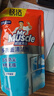 威猛先生（Mr Muscle）玻璃清洁剂500g+420g*2袋  浴室车窗清洁剂 去污防尘持久洁净 实拍图