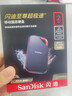 闪迪（SanDisk）2TB Nvme移动固态硬盘（PSSD）E81至尊超极速Pro版SSD 读速2000MB/s 手机直连笔记本外接 三防保护 实拍图