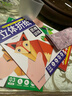立体折纸思维训练（共3册）儿童手工折纸彩色3D立体创意DIY玩具 培养空间立体思维 幼儿园小学生卡纸手工材料包带视频教程 实拍图