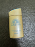 安热沙（Anessa）防晒霜小金瓶60ml 安耐晒防晒霜王嘉尔同款 生日礼物男女通用 实拍图
