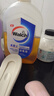 威露士（Walch）消毒液630ml*3 衣物消毒水家居宠物杀菌除螨灭甲流感病毒非84酒精 实拍图