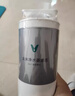 云米（VIOMI）升级款云米净水器滤芯适配机型S2、Fast3、X2、mee系列 复合滤芯 RO膜滤芯 2号RO膜（600G） 实拍图