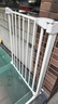 攸曼诚品(eudemon)儿童安全门栏宝宝楼梯门防护栏宠物狗狗隔离栏栅围栏 实拍图