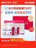 乐力钙片礼盒装高吸收青年成人钙片中老年补钙维生素d3 60粒*3瓶 实拍图