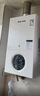 奥克斯(AUX) 燃气壁挂炉天然气供暖炉家用燃气热水器地暖暖气片采暖热水炉恒温ECO节能供暖洗浴两用 20KW 巨省气变频WIFI板换≤120㎡ 天然气12T 实拍图
