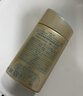 安热沙智感倍护防晒乳液GB60ml 新一代小金瓶【临期清仓】 实拍图