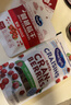 优鲜沛（Ocean Spray）蔓越莓果干果汁礼盒装 蜜饯果干休闲零食大礼包1.099kg 实拍图