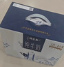 蒙牛特仑苏纯牛奶250ml*10盒 3.8g乳蛋白/100ml 精美送礼盒装 实拍图