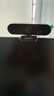 海康威视电脑摄像头直播1080P高清带麦克风扬声器USB笔记本外接摄像机视频会议网课直播带货E12S 实拍图