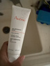 雅漾（Avene）温和洁肤凝胶125ML 深层清洁舒缓敏肌 洗面奶洁面乳男女礼物 实拍图
