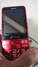 天语T2老年人手机4G全网通超长待机直板按键大字大声音大屏学生专用备用功能机只打接电话老人机 红色 助老公益 实拍图