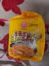 不倒翁韩国进口 原味芝士拌面 120g*4袋 韩式拉面方便面 速食拌面泡面 实拍图