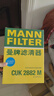 曼牌滤清器（MANNFILTER）活性炭空调滤清器空调滤芯CUK2882M宝来传奇朗逸蔚领帕萨特奥迪TT 实拍图