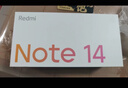 小米（MI）REDMI Note14 5G 5110mAh大电量 大光圈超感相机 8GB+256GB 幻影青 小米红米手机 实拍图