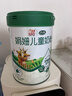 辉山玛瑞娟姗儿童成长配方奶粉4段3-18岁小学生青少年乳铁蛋白高钙 玛瑞娟姗儿童奶粉800g*1罐 实拍图