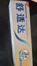 舒适达多效护理【坚固牙釉质】牙膏180g抗敏防蛀固齿护龈新旧包装随机发 实拍图