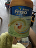Friso美素佳儿港版金装婴幼儿配方奶粉2段800g*6罐(6-12月)6HMO易消化 实拍图