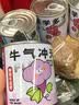 百里霜儿童易拉罐种植盲盒小盆栽6个装学生奖品玩具幼儿园开学礼物 实拍图