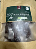 川奈良品 内蒙古 肉干肉脯正宗手撕风干牛肉干条休闲零食品散装228g 原味 实拍图