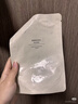 MUJI敏感肌用柔和保湿卸妆油 新品 200ml 实拍图