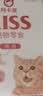 阿卡强（AKACHAN）综合营养条猫条猫酱猫零食湿粮流质肉泥液体流食成幼猫全猫期通用 鲣鱼味-24条 实拍图